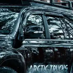 Om det kun er for styling eller gjør det mer komfortabelt i bilen under fart er opp til deg, vi fører EGR vindavvisere til din pickup eller SUV.<br><br>Selges som sett til alle fire dørene. Monteres enkelt ved at de limes på bilens vinduskarm.