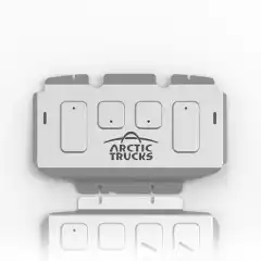 Med skliplate og understells-beskyttelse fra Rival 4x4 Accessories er du trygg på at undersiden av bilen er beskyttet mot det meste. Dette er det du trenger for å beskytte motor og radiator under bilen.<br><br>Elementene er laget av 6 mm tykke aluminiumsplater som er forsterket med utpressende vulker. I tillegg er det lufte- og drenerings hull så man får vekk uønsket skit som kan legge seg over platene etter turen uti terrenget.<br><br>Dette er del 1 som beskytter radiator