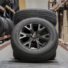 Arctic Trucks bygger om biler med skjermbreddere, heving og med vesentlig større dekk enn originalt. De originale dekkene som står på bilen avmonteres og selges, dette er fabrikknye biler som har blitt levert med biltransporter til oss.<br><br>Vi selger både avmonterte dekk og komplette hjulsett til Isuzu D-Max, Toyota Hilux og Toyota Landcruiser, Volkswagen Amarok og andre.<br><br>Selges som sett á 4x Dunlop Grandtrek AT25 265/60 R18. Pass på å velg 1x (sett) i handlekurven.<br><br><strong>OBS: Passer til D-Max fra 2021. Passer ikke til tidligere modeller</strong>